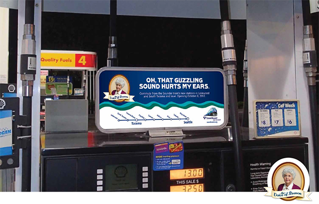SoundTransit_GasStationSign_Guzzling